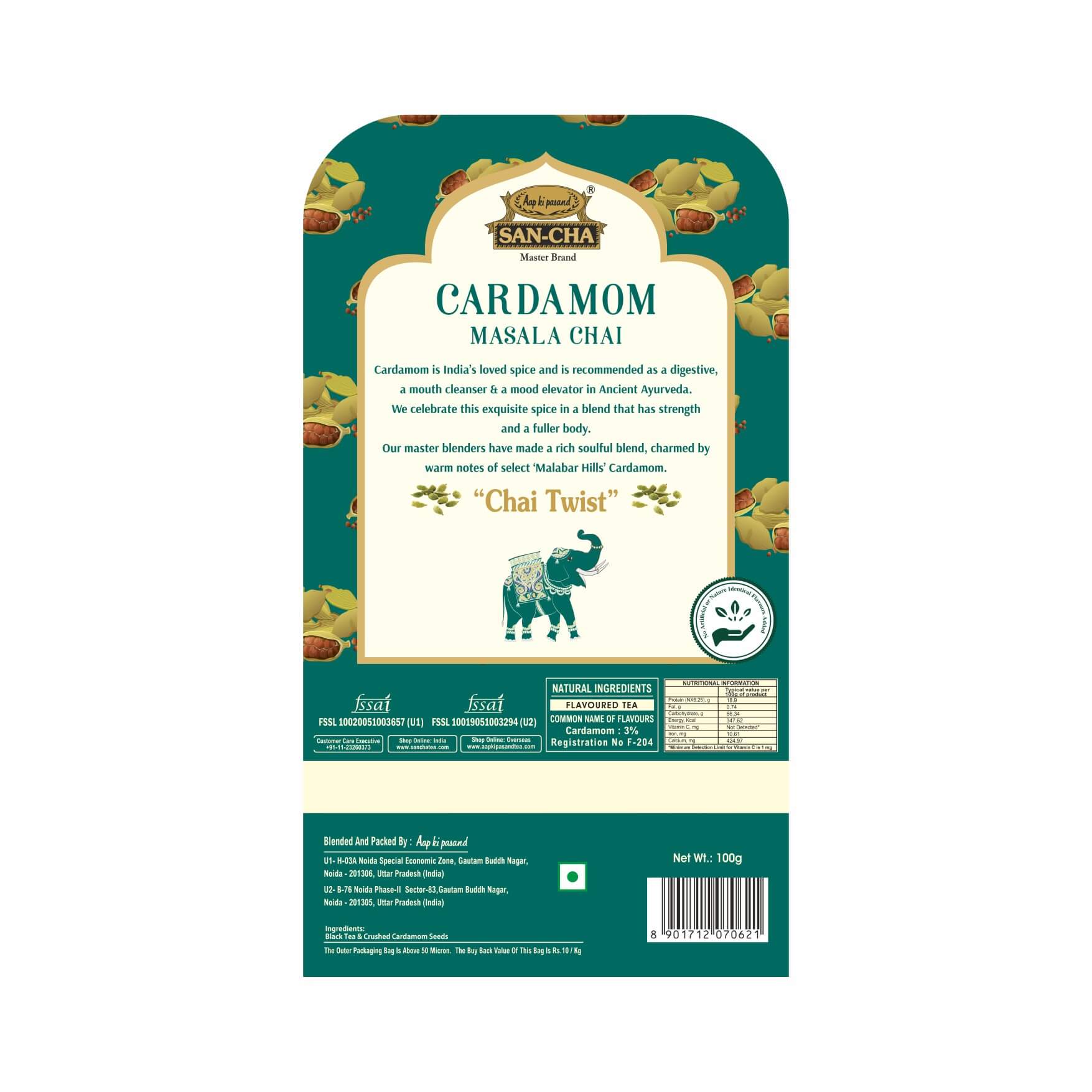 Cardamom masala chai cloth bag back label