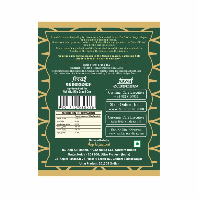 President's Tea of Darjeeling | First Flush 2026 Spring – Aap Ki